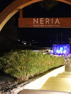 Neria Bar